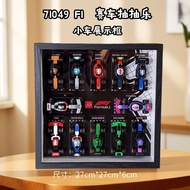Suitable for 71049F1 Draw Draw Racing Car Display Frame Collection Display Box High-value f1 Draw Dr