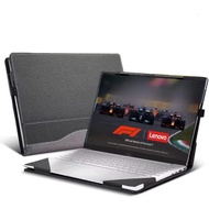 Cover For Case For Lenovo  Yoga Slim 7 14IMH9  Yoga 9 14IAP7 14IRP8  Yoga 9 2-in-1 14IMH9  Book 9 14