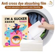 Anti Dye Sheet Color Absorb Sheet Washing Machine Laundry Cloth Anti Pewarna Penyerap Warna Clothes 
