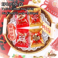 IPC 710-22 Plastic Chinese New Year Cookies Nastar Cookies Nougat Sincia CNY