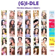现货 (G)I-DLE新专I SWAY女娃7th mini特典卡舒华雨琦妮WITHMUU小卡(G)I-DLE新专I SWAY女娃7th mini特典卡舒华雨琦妮WITHMUU小卡