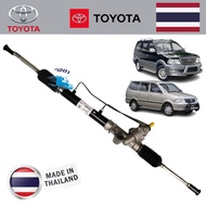 TOYOTA UNSER POWER STEERING RACK 44200-BZ020 (NEW) MADE IN THAILAND