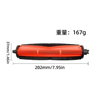 Suitable for Dreame Sweeping Robot X10 X20 X30X40 S30 S40 L20 L30 L40 Hair Cutting Roller Brush Purs