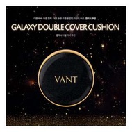 全新 VANT 36.5 VT Galaxy Double Cover Cushion 銀河雙重遮瑕貼服持久氣墊粉餅