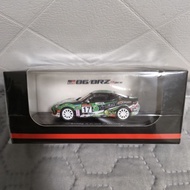 1: 64 Jingshang kyosho toyota toyota 86 gt max86 sammy jkb86 Pain Car Anime ae86 Out of Print Car Mo