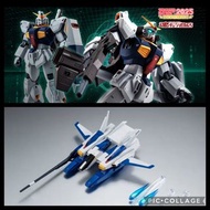 全新啡盒未開 Bandai 魂Shop 魂展 2025限定 Robot魂 Side MS RX-178 Gundam MK Mark II 2 Marking Version + FXA-05D G-