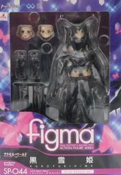 R x R Toy Figma sp-044 黑睡蓮 Accel Assault 黑雪姬 加速世界 1/12 可動 銀鴉