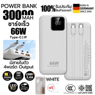 💥Remax ของแท้100%💥CCC รับประกัน 2ปี Powerbank 30000mAh ความจุใหญ่ ชาร์จเร็ว PD22.5W QC3.0 มาพร้อมสาย