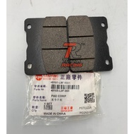 SYM HUSKY 300 FRONT BRAKE PAD ORIGINAL 45105-L9F-000