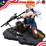 【Direct from Japan】 Dolls Frontline VSK 94 Severely Injured Ver. Plastic Painted Complete Figure P96
