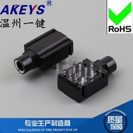 5pcs 6.35-102Y-PJ-604A Charging Female Audio Jack Switch 9-Pin Socket 6.35mm Earphone