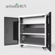 安和力 - AHL-E36 USB 36插槽 iPad/平板電腦充電車
