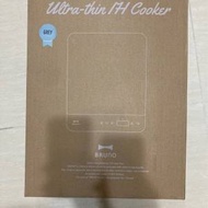 全新現貨 BRUNO 超薄IH電磁爐