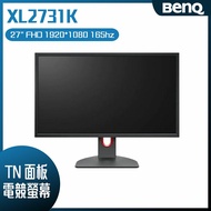 【618回饋10%】BenQ 明碁 Zowie XL2731K 電競螢幕 (27吋/FHD/165hz/TN)