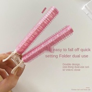AINNA Volumizing Hair Clips Volume Clips for Roots Velcro Hair Clips Hair Clips For Volume Instant H