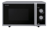 Lò Vi Sóng Có Nướng Sharp R-G322VN-S