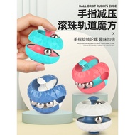 3d Three-Dimensional Labyrinth Ball Children's Labyrinth Roll-On Toy Boy Educational Game 8 Thinking