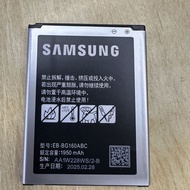 Samsung SM-G1600.G160 Battery SMG1650 Flip Phone Large Capacity Folder2 Electric Board