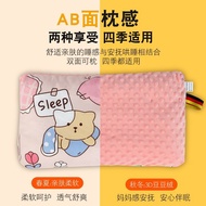 [Manufacturer s Impulse] Children s Pillow Soother Doudou Pillow Baby Baby Pillowcase Small Pillow Core Pure Cotton Deta