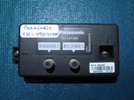 拆機良品  國際  Panasonic  TH-49D410W  液晶電視    視訊盒      