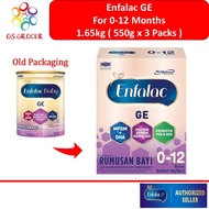 💢 Enfalac Babty GE For 0 To 12 Months 1.65kg ( 550g x 3 Packs )