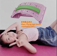 (2pc/2件) 腰椎按摩牽引器拉筋 back massage stretch extender #PDC 991403
