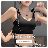 24H Fast Shipping Large Size 34-42BCD Big Breasts Small Underwear Women Full Cup Thin Style Breasts 