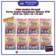 [PME Bookshop] 【2018/2021-2024】 Yakin Analisis Bertopik Kertas Soalan Peperiksaan Sebenar SPM | 2025