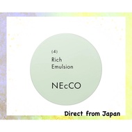 NEcCO Euglena Face Rich Emulsion Milky Lotion 25g Shipped directly from Japan