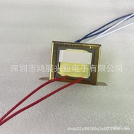 Transformer to Power Supply22oV Isolation Transformer12v24VAC Manufacturer Low Frequency Batch EI AC