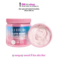 Shiroi gluta berry plus white 500 Grams