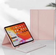 iPad Air4 (10.9 吋) 保護套(連Apple pencil筆嘈)&amp;藍牙鍵盤