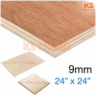 (2ft x 2ft) 9mm Plywood Timber Panel Wood Board Sheet Ply Wood 2’x2’x9mm