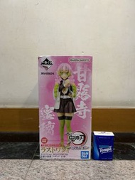 鬼滅之刃 一番賞 尾賞 戀柱 甘露寺蜜璃 Bandai Figure