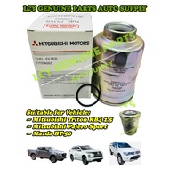 MITSUBISHI TRITON KB4 2.5, PAJERO SPORT, BT50 FUEL FILTER (1770A053)