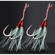FISHING DOUBLE ASSIST HOOK Fishing Hook DOuble Assist Hook Jigging Assist Hook Double Jig Hook Fishi