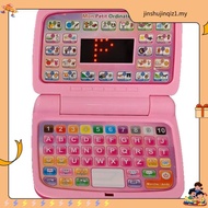 VTech Play Smart Preschool Laptop