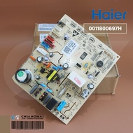A0011800697H แผงวงจรแอร์ Haier แผงบอร์ดแอร์ไฮเออร์ แผงบอร์ดคอยล์เย็น รุ่น HSU-18CQAA03TF HSU-24CQAA0
