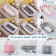 Foldable Baby Separated Bed Portable Baby Carry Cot Newborn Infant Sleeper Sleep By Your Side with Zippered Storage Bag