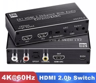 2x1 HDMI 2.0 4K 60Hz HDMI SWITCH สนับสนุน 3D ARC และ Optical Toslink HDR Switcher สวิตช์ HDMI 2.0 สำหรับ PS3 PS4 Pro