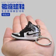 1/6 Mini Sneakers Model aj1 Claw Crane 3D Three-Dimensional Sneakers Unique Bag Pendant aj Keychain 