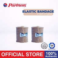 Partners Elastic Bandage 2 inch x 5 yards with Hook Closure (2PCS)