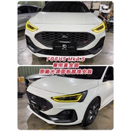 Focus wagon Mk4.5 Golden Eye Yellow Light Daytime Running Lemon Headlight