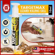 Cicak Lizard Killer Gel TARGET MAX Racun Cicak Paling Berkesan Ubat Cicak Paling Berkesan Perangkap 