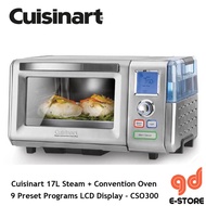Cuisinart 17L  Steam + Convention Oven  CSO300 LCD Display 9 Preset Programs