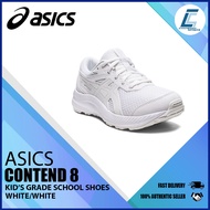 Asics Kids Contend 8 Grade School Shoes (1014A259-100) (GG3/RO)