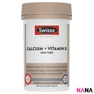 Swisse Calcium + Vitamin D Mini 300 Tables (EXP:07 2028)