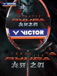 Victor TK-Ryuga ไม้แบดมินตันวัสดุคาร์บอนไฟเบอร์สําหรับผู้เล่นอาวุโสและระดับกลางประเภทการโจมตี Hard R