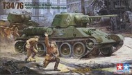 [宅男堂]1/35 田宮 蘇聯 T34-76 1943 二戰中型坦克 35149-(盒舊）