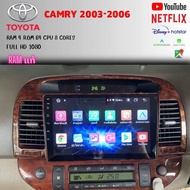 จอ android toyota camry 2003 พร้อมหน้ากากลายไม้ แถมกล้องถอยหลังฟรี